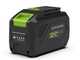 Greenworks GD48LM41II - Battery-powered Lawn Mower - 48V/4Ah - 41 cm Cutting Width
