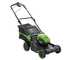 Greenworks GD48LM41II - Battery-powered Lawn Mower - 48V/4Ah - 41 cm Cutting Width