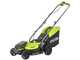 RYOBI OLM1833B - 18V/4Ah Battery-powered Lawn Mower - 33 cm Cutting Width