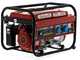 GeoTech GGA2500 - 2.2 kW Power Generator with AVR - DC 2 kW Single-phase