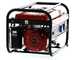 GeoTech GGA2500 - 2.2 kW Power Generator with AVR - DC 2 kW Single-phase