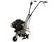 AAgri 2 Garden Tiller with 36 cm Tiller - B&amp;S 450 OHV Petrol Engine - 1 Forward Gear