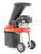 GeoTech GSB50 - Petrol garden shredder - Gasoline engine 6 HP