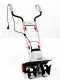 GeoTech EC 1000-4 - Electric Garden Tiller - 1000 W - 4 Rotary Hoes Rows 