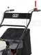 Marina Systems S500H - Professional Lawn Scarifier with Moving Blades - Honda GP160 Engine