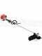 AMA Playcut BC 260 - Petrol brush cutter