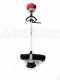 AMA Playcut BC 350 - Petrol brush cutter
