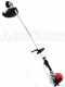 AMA Playcut BC 350 - Petrol brush cutter