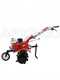 GeoTech-Pro PGT 700 - 7 HP Petrol Garden Tiller - 2+1 Reverse Gear Gearbox
