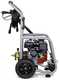 GeoTech GPW 10/220 BP Petrol Pressure Washer - 208cc and 7 HP petrol engine - 233 bar