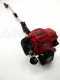 Honda GX 35 I - Petrol 4-stroke multifunction petrol brush cutter - Attila rod