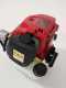 Honda GX 35 I - Petrol 4-stroke multifunction petrol brush cutter - Attila rod