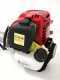 Honda GX 35 I - Petrol 4-stroke multifunction petrol brush cutter - Attila rod