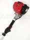 Honda GX 35 I - Petrol 4-stroke multifunction petrol brush cutter - Attila rod