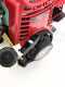 Honda GX 35 I - Petrol 4-stroke multifunction petrol brush cutter - Attila rod