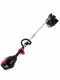 Snapper SXDST82 - Battery-powered Brush Cutter - 82V - WITHOUT BATTERIES AND CHARGERS