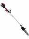 Snapper - Multifunction Battery-powered Brush Cutter - 82V - 2Ah