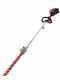 Snapper - Battery-powered Multifunction Brush Cutter - 82V - 4Ah