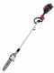 Snapper - Battery-powered Multifunction Brush Cutter - 82V - 4Ah