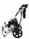 Annovi &amp; Reverberi AR 1445  Petrol Pressure Washer with RATO R210 engine used with 7 HP petrol