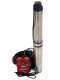 Einhell GC-DW 1300 N Stainless Steel Submersible Pump - external starting box - 1300W