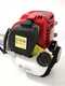 Attila GX 35 - Olive Harvester + Multi-purpose Brush Cutter with Honda Engine