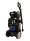 Annovi &amp; Reverberi EX special Edition 4.0 Twin Flow Cold Water Pressure Washer, Max 150 bar - 13.5 L/min flow rate