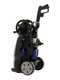 Annovi &amp; Reverberi EX special Edition 4.0 Twin Flow Cold Water Pressure Washer, Max 150 bar - 13.5 L/min flow rate
