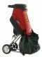 GeoTech ES 2450 Blades - Electric garden shredder - Reversible knives and collector