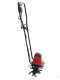 Einhell GC-RT 7530 - Electric Garden Tiller - 750 W - 4 Rotary Hoes Rows