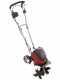 Einhell GE-CR 30 Li - Battery-powered Wheeled Garden Tiller - 2x 18V 4Ah Batteries
