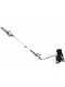 Blackstone BC4S 320 BP Multi Tool Brush Cutter with Pruner and Hedge Trimmers Attachments