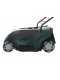 BOSCH UniversalRotak 450 1300W Electric Lawn Mower - 35 cm Cutting Blade - 40 L Grass Collector