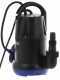 Annovi &amp; Reverberi ARUP 250PC Electric Submersible Pump for Clean Water - Low Consumption