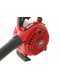 Geotech BBV258 Leaf Blower - Garden Vacuum - Shredder with 25.4 cc 2-stroke Engine
