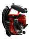 GeoTech BB660 EVO  2-stroke Backpack Leaf Blower - Padded Back Panel - 248 Km/h Blowing Speed