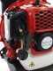 GeoTech BB530EVO Heavy-duty 2-stroke Backpack Leaf Blower - EURO 5 Engine - Air Filter