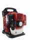 GeoTech BB530EVO Heavy-duty 2-stroke Backpack Leaf Blower - EURO 5 Engine - Air Filter
