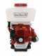 GeoTech MD 530 EVO - Backpack Sprayer/Mist Blower
