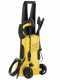 Karcher K2 Home Kit T150  Cold Water Pressure Washer - Portata 360 L/h