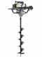 BlackStone PD530 - 2-stroke Mixture Auger - 3 Bits Included
