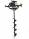 BlackStone PD530 - 2-stroke Mixture Auger - 3 Bits Included