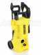Karcher K2 Power Control Home Cold Water Pressure Washer - Home Kit -110 bar