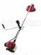Honda HO-35 PLUS - 4-stroke gasoline brush cutter - Blue Bird shaft