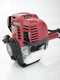 Honda HO-35 PLUS - 4-stroke gasoline brush cutter - Blue Bird shaft