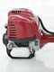 Honda HO-35 PLUS - 4-stroke gasoline brush cutter - Blue Bird shaft