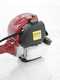 Honda HO-35 PLUS - 4-stroke gasoline brush cutter - Blue Bird shaft