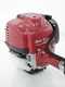 Honda HO-35 PLUS - 4-stroke gasoline brush cutter - Blue Bird shaft