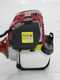 Honda HO-35 PLUS - 4-stroke gasoline brush cutter - Blue Bird shaft