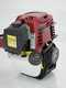 Honda HO-35 PLUS - 4-stroke gasoline brush cutter - Blue Bird shaft